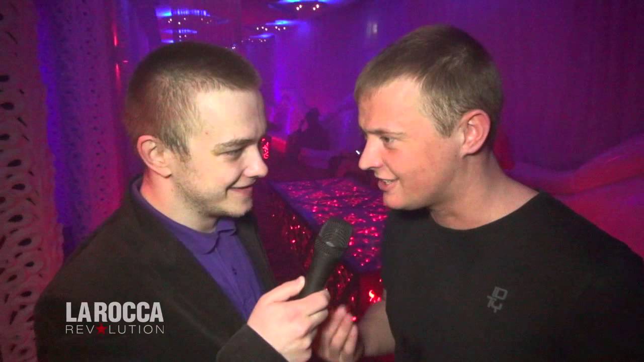 Про Веселье… Про Веселье…