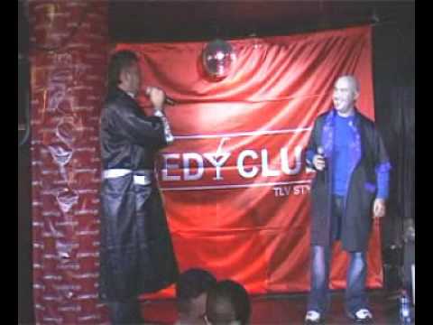 Comedy Club TLV Style Comedy Club TLV Style