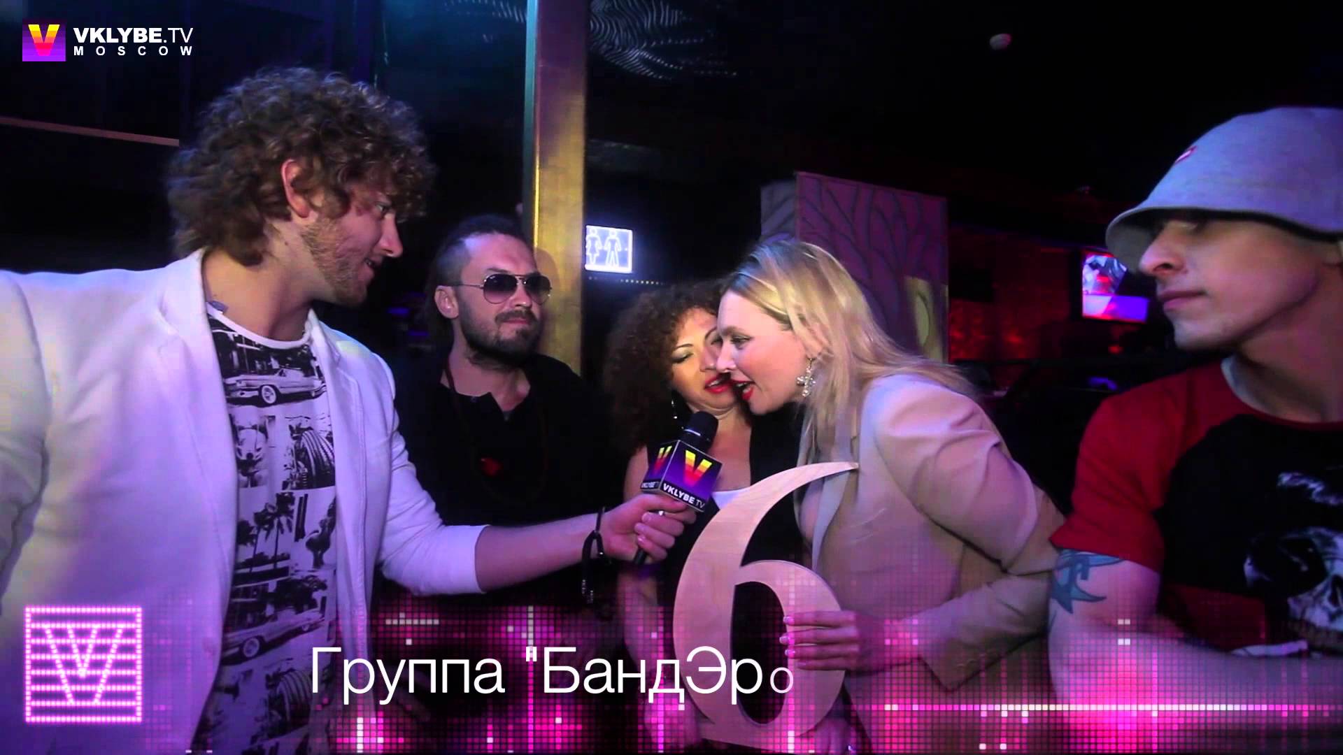 Space Moscow — 6 Years VKLYBE.TV Birthday Party. Part 2 Space Moscow — 6 Years VKLYBE.TV Birthday Party. Part 2