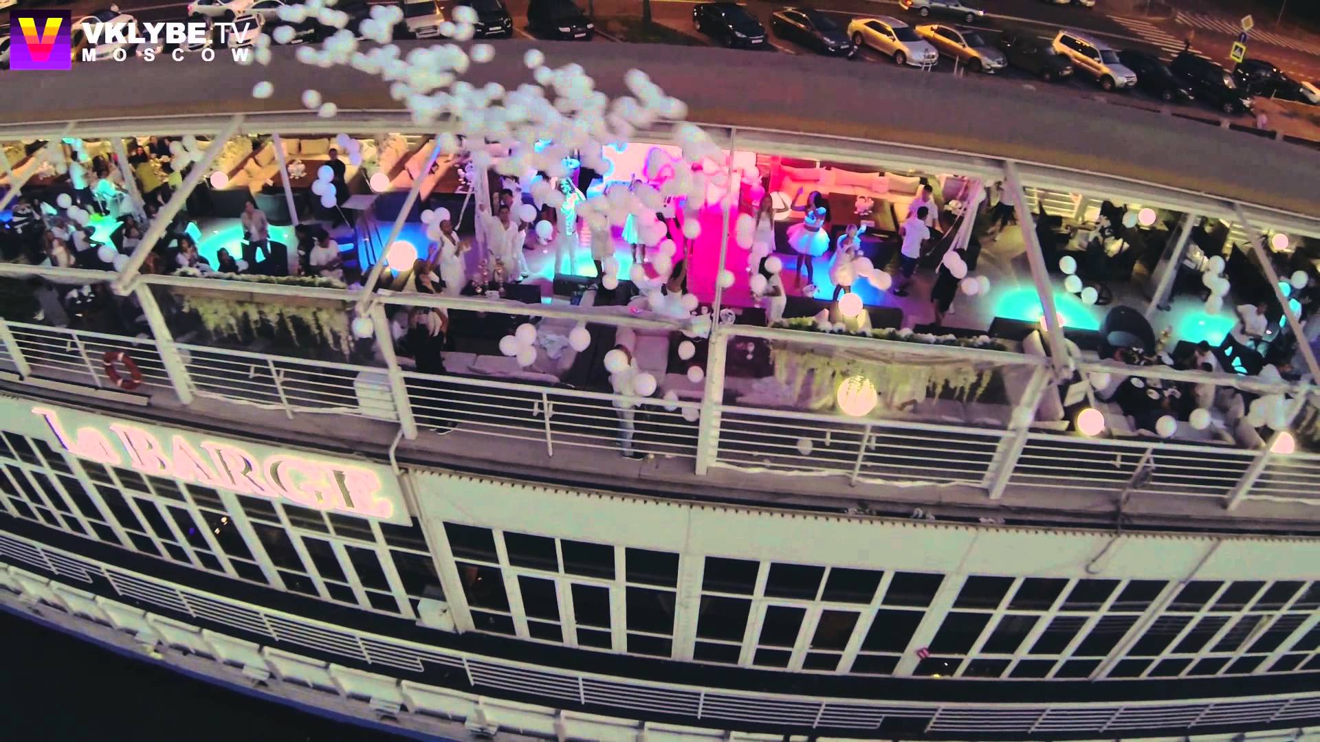 La Plage — White Party La Plage — White Party