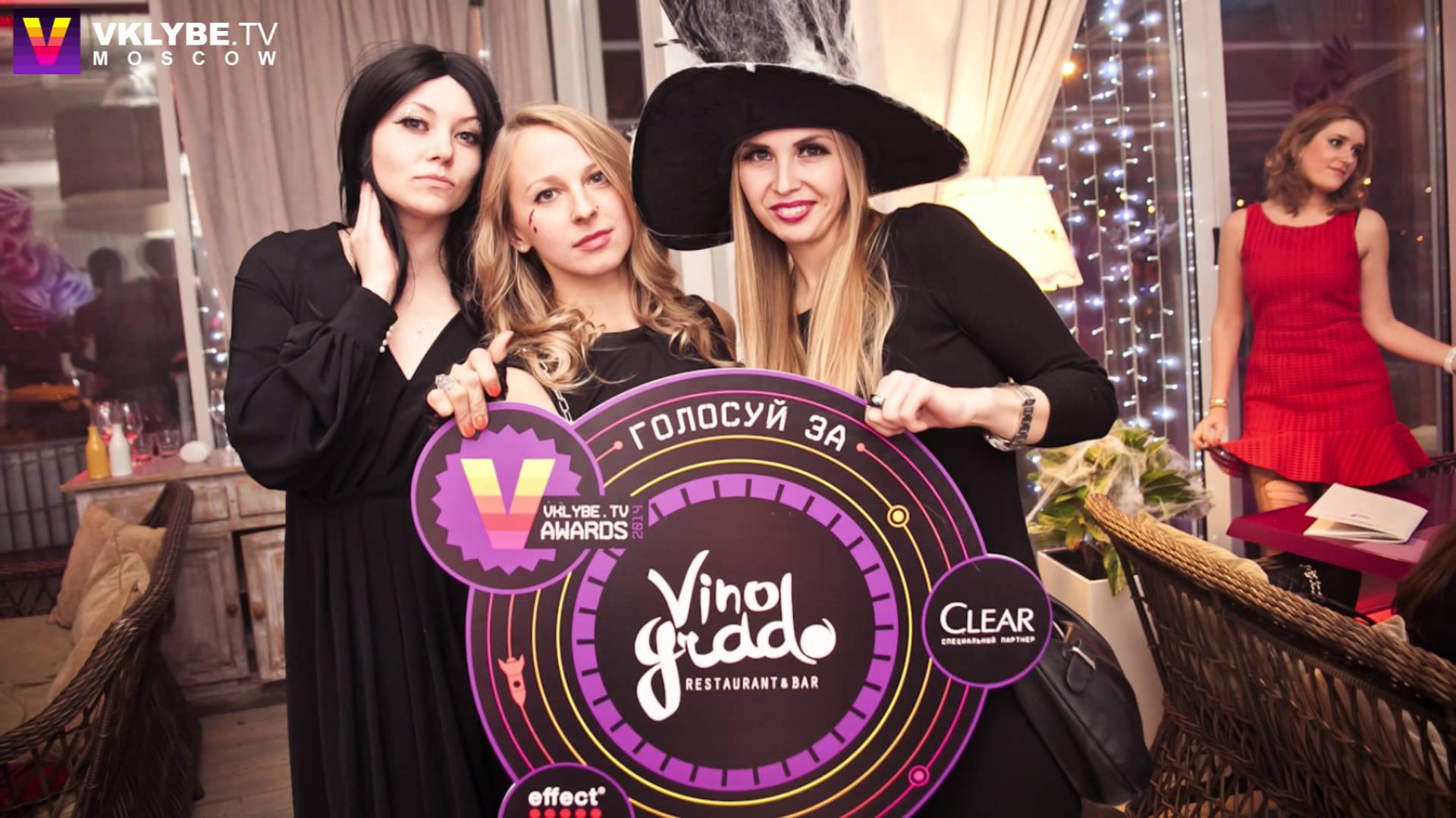 VinoGrad — Pre Party VKLYBE.TV Awards 2014: Банд’Эрос Live