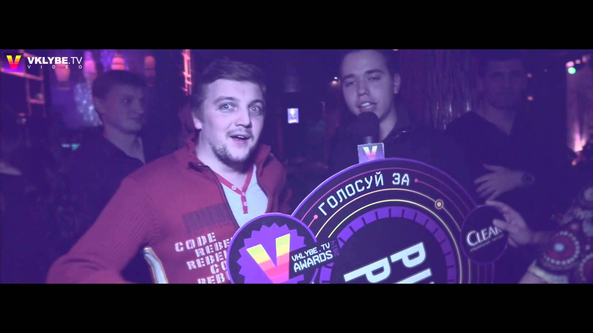 PPL — Preparty #VKLYBETVAWARDS 2014 PPL — Preparty #VKLYBETVAWARDS 2014