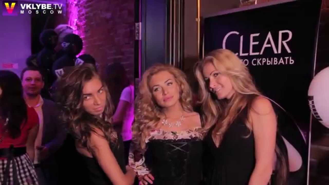 VKLYBE.TV 7 Years Birthday Party.