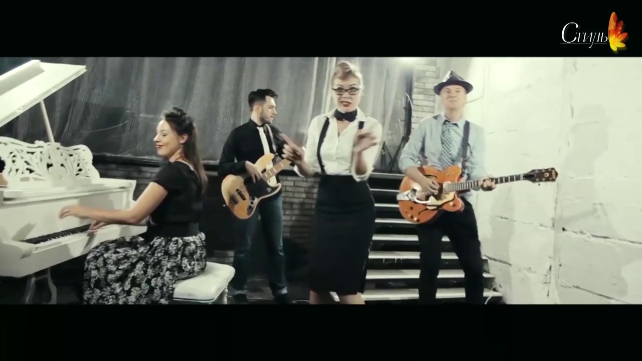 Афиша на канале Стиль. Группа Boogie Woogie Boom в Израиле