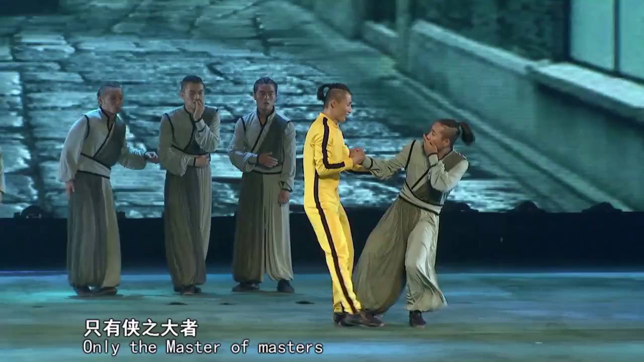 ТЕАТР ДЖЕКИ ЧАНА / КУНГ-ФУ ШОУ (КИТАЙ) в Израиле ТЕАТР ДЖЕКИ ЧАНА / КУНГ-ФУ ШОУ (КИТАЙ) в Израиле