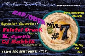 Open Mic #7