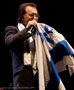 Аль Бано в Израиле 2014