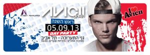 Avicii в Израиле 2013 Avicii в Израиле 2013