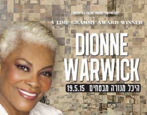 Концерт Дайон Уорвик в Израиле — Dionne Warwick