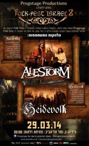 Фестиваль фолк-металла — Folk Fest Israel : Alestorm, Heidev Фестиваль фолк-металла — Folk Fest Israel : Alestorm, Heidev