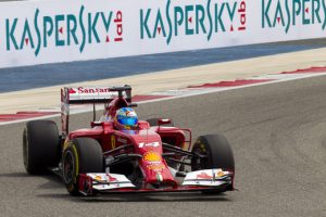 Формула 1 в Израиле 2014 (Formula 1)
