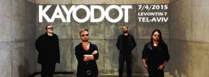 Kayo Dot в Израиле