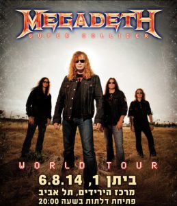 Megadeth в Израиле 2014