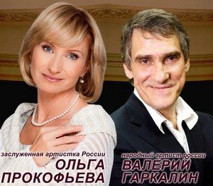Кто знает — вечность или миг… в Израиле Кто знает — вечность или миг… в Израиле