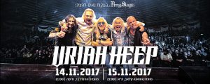 Uriah Heep в Израиле Uriah Heep в Израиле