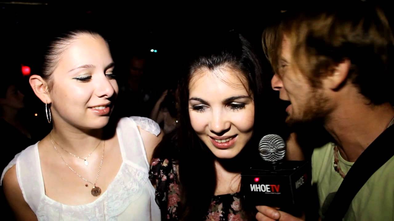 Ночной клуб Гранд