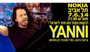 Янни Хрисомаллис — Yanni  в Израиле 2014 Нокиа